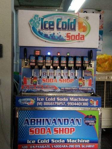 SODA MACHINE